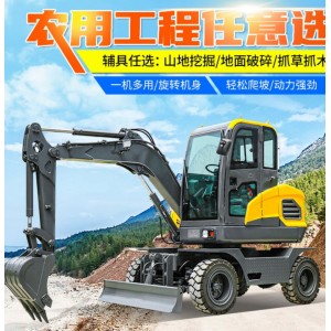 中型工程農(nóng)用輪式挖掘機抓草抓棉 40挖溝機95挖掘機 80輪式挖機